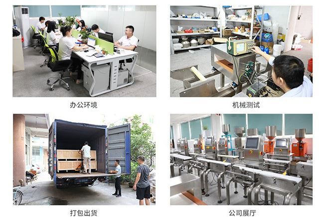 plastic metal separator plastic metal separator