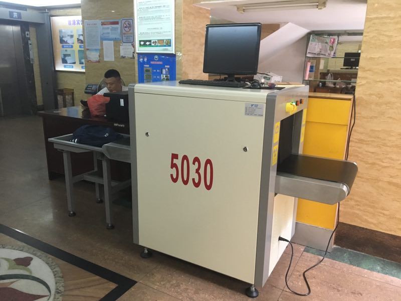 x ray baggage scanner for hotels x ray baggage scanner for hotels