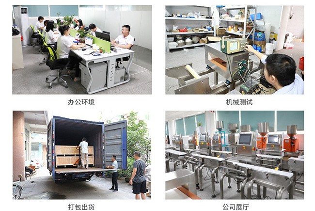 plastic metal separator